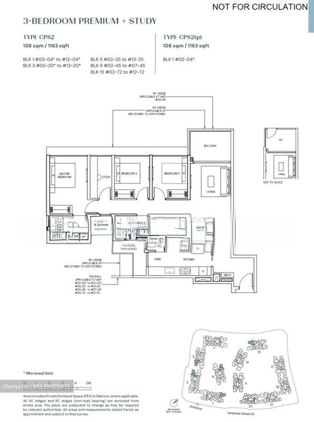 Tampines North Drive 1 (D18), Condominium #577786081